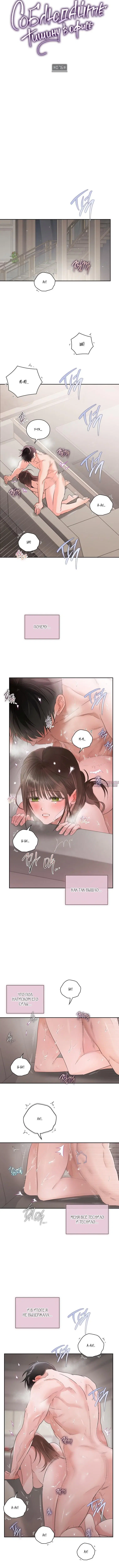 Page 4.001