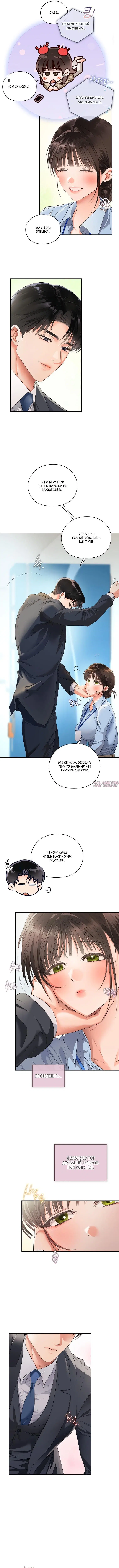 Page 4.000