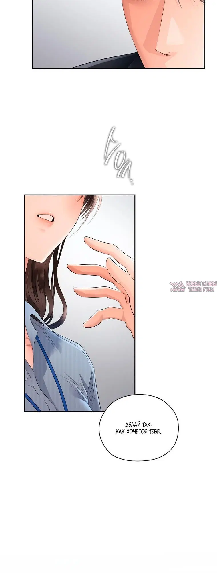 Page 4.002