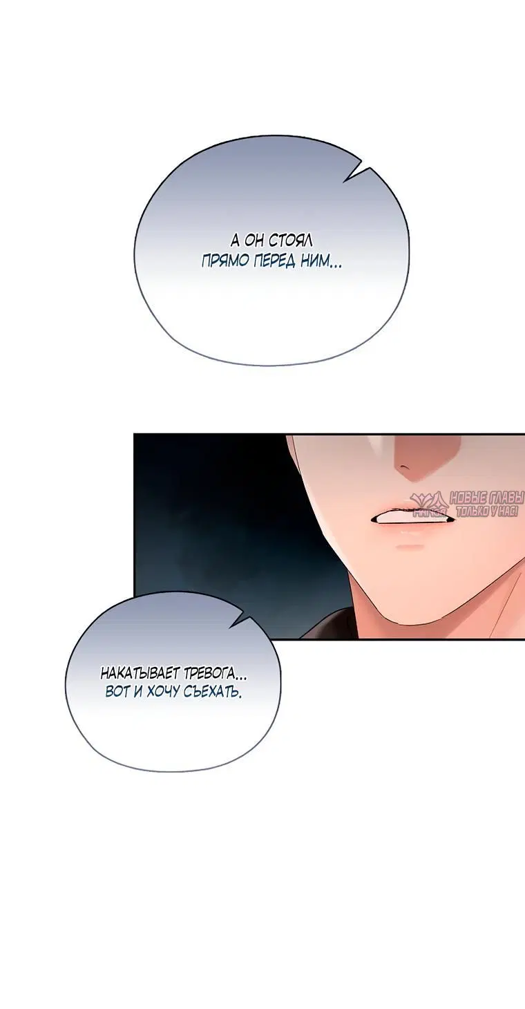 Page 4.002
