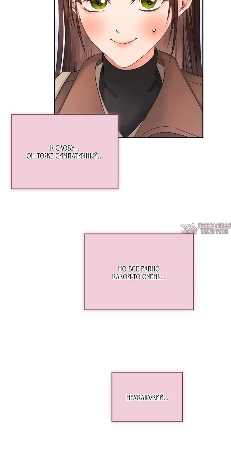 Page 4.002