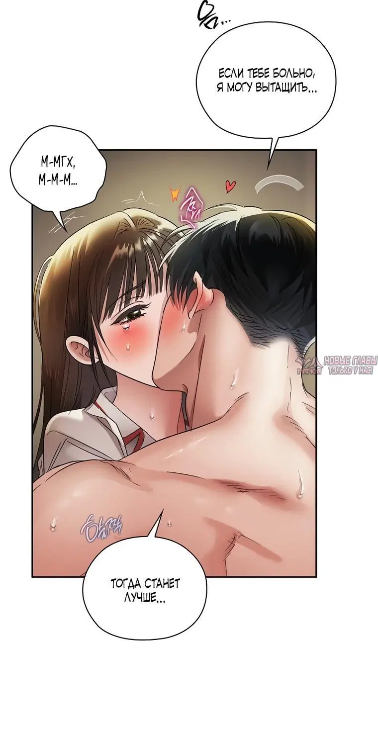 Page 4.002
