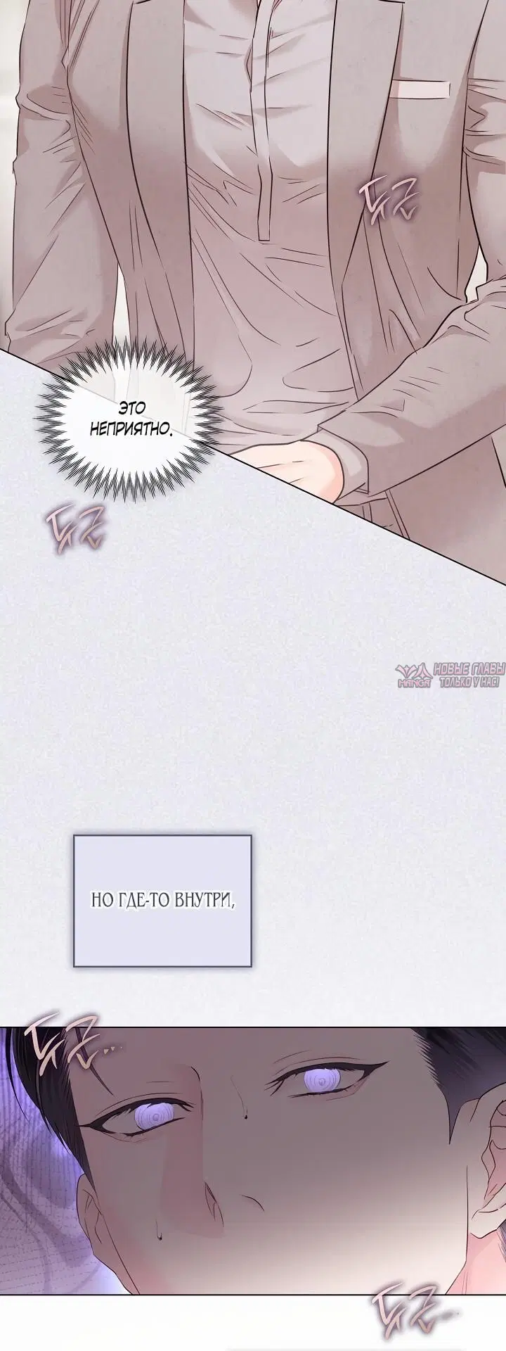 Page 4.002
