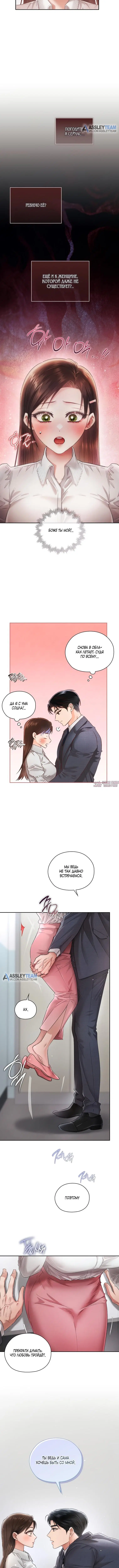 Page 4.001