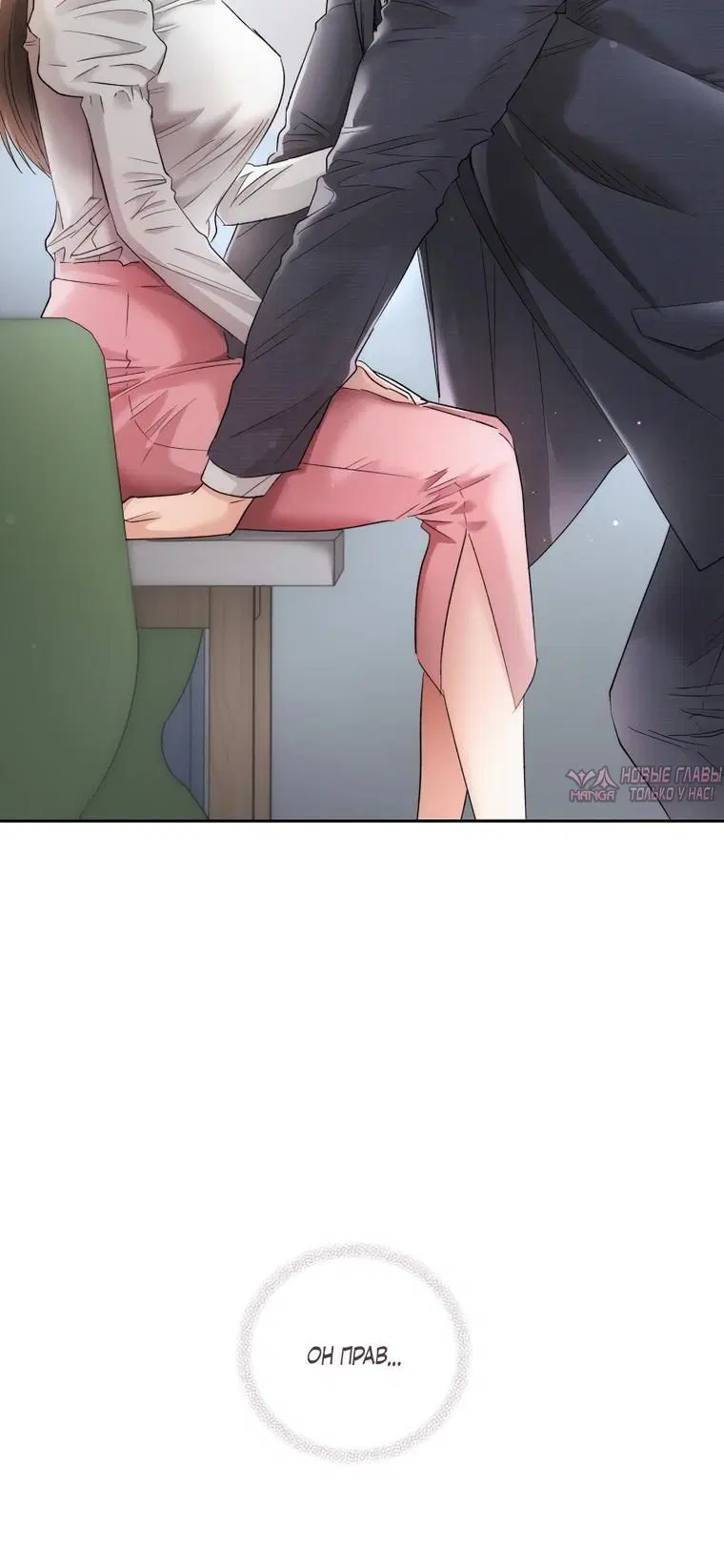 Page 4.002