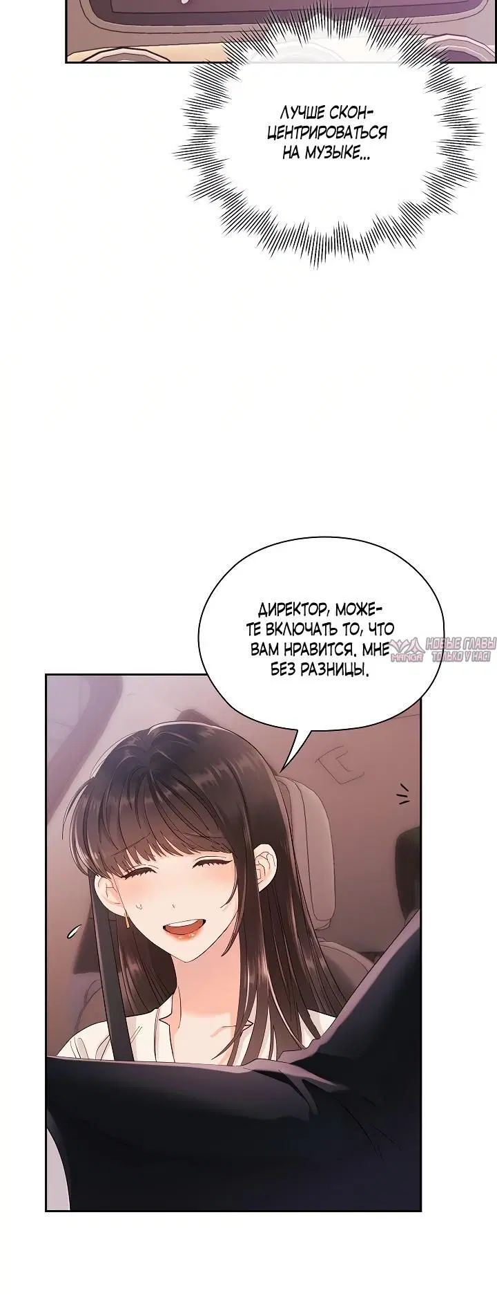 Page 4.002