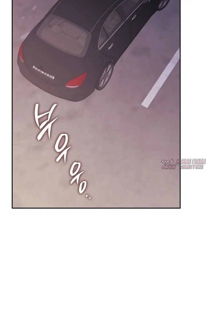 Page 4.002