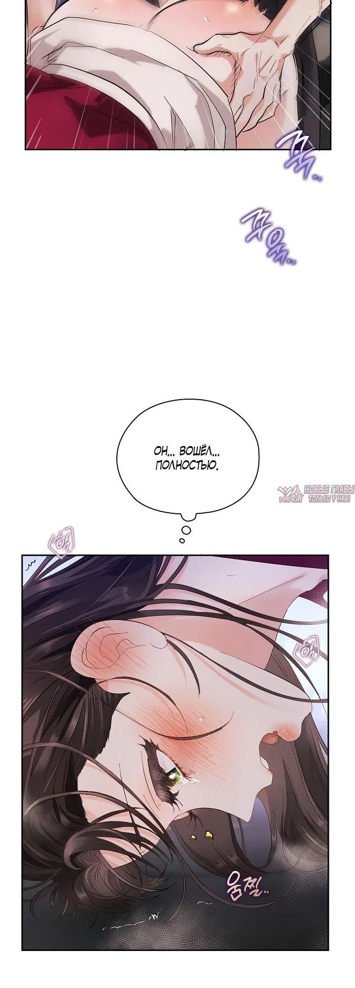 Page 4.002
