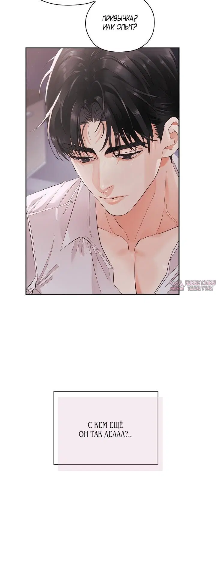Page 4.002