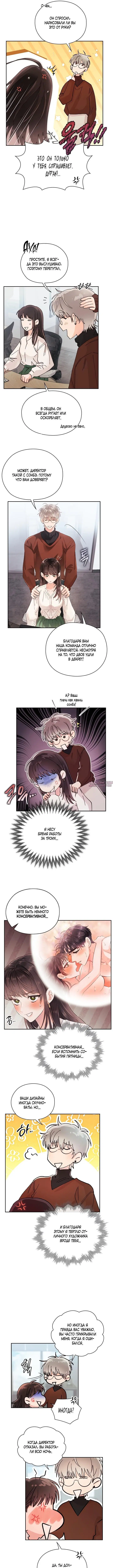 Page 4.000
