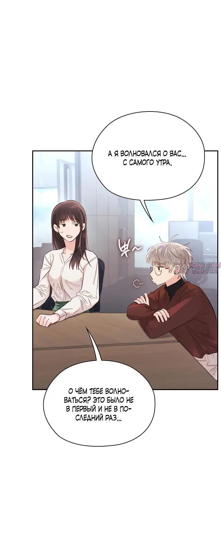 Page 4.002
