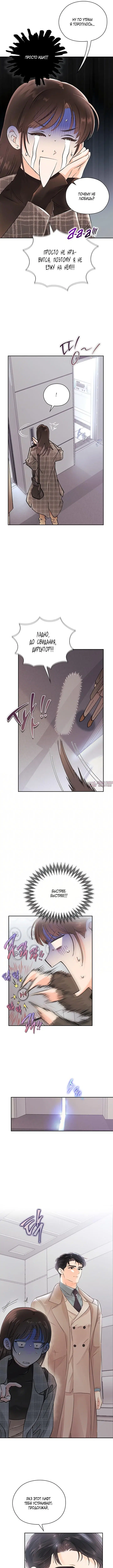 Page 4.000
