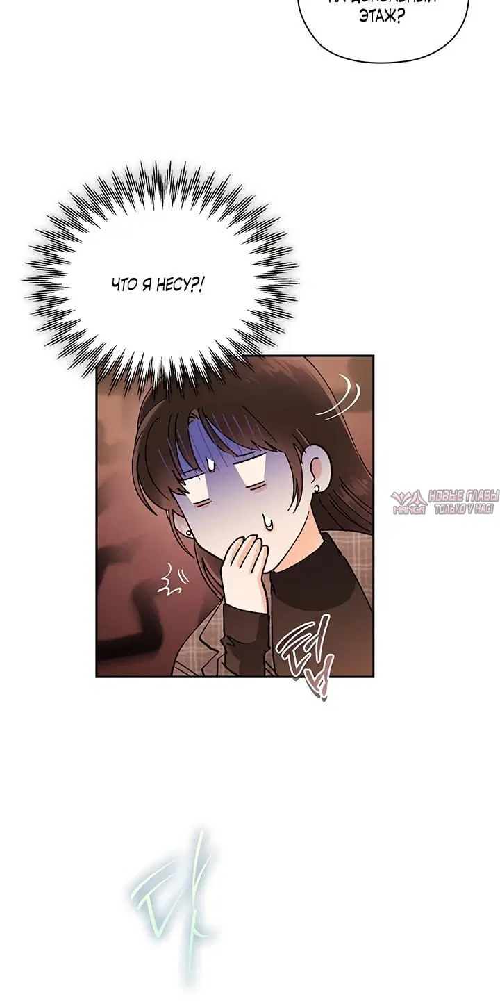 Page 4.002