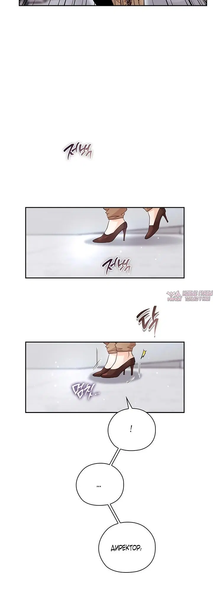Page 4.002