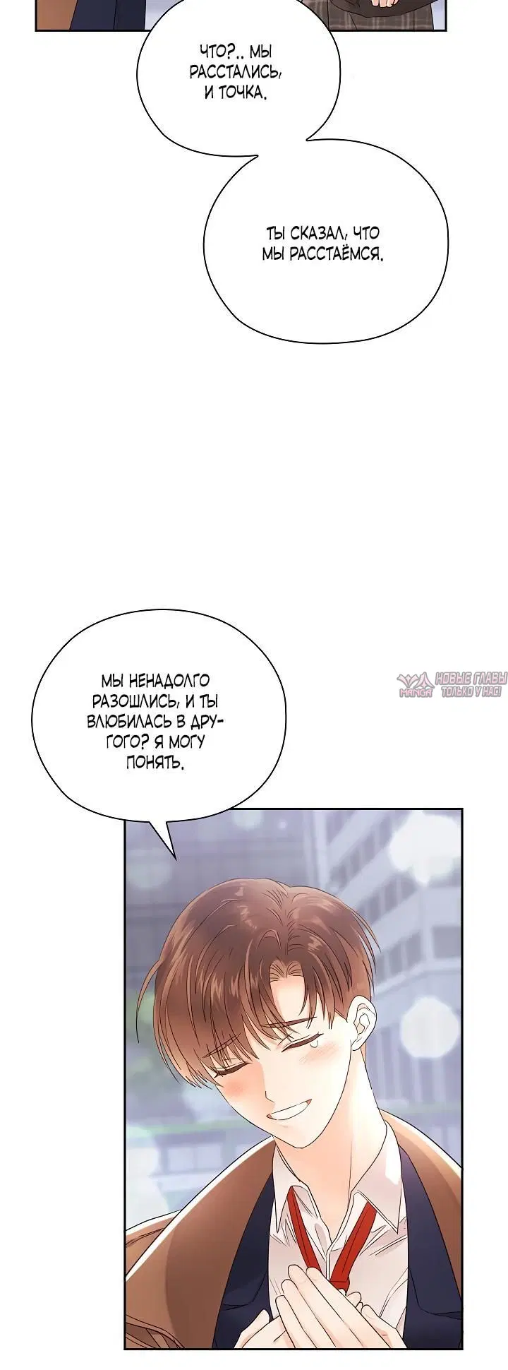 Page 4.002