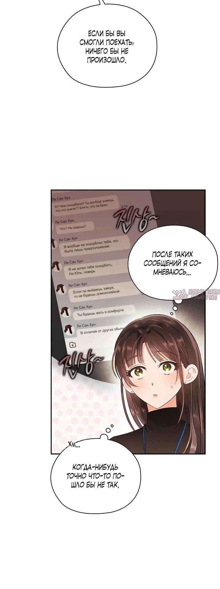 Page 4.002