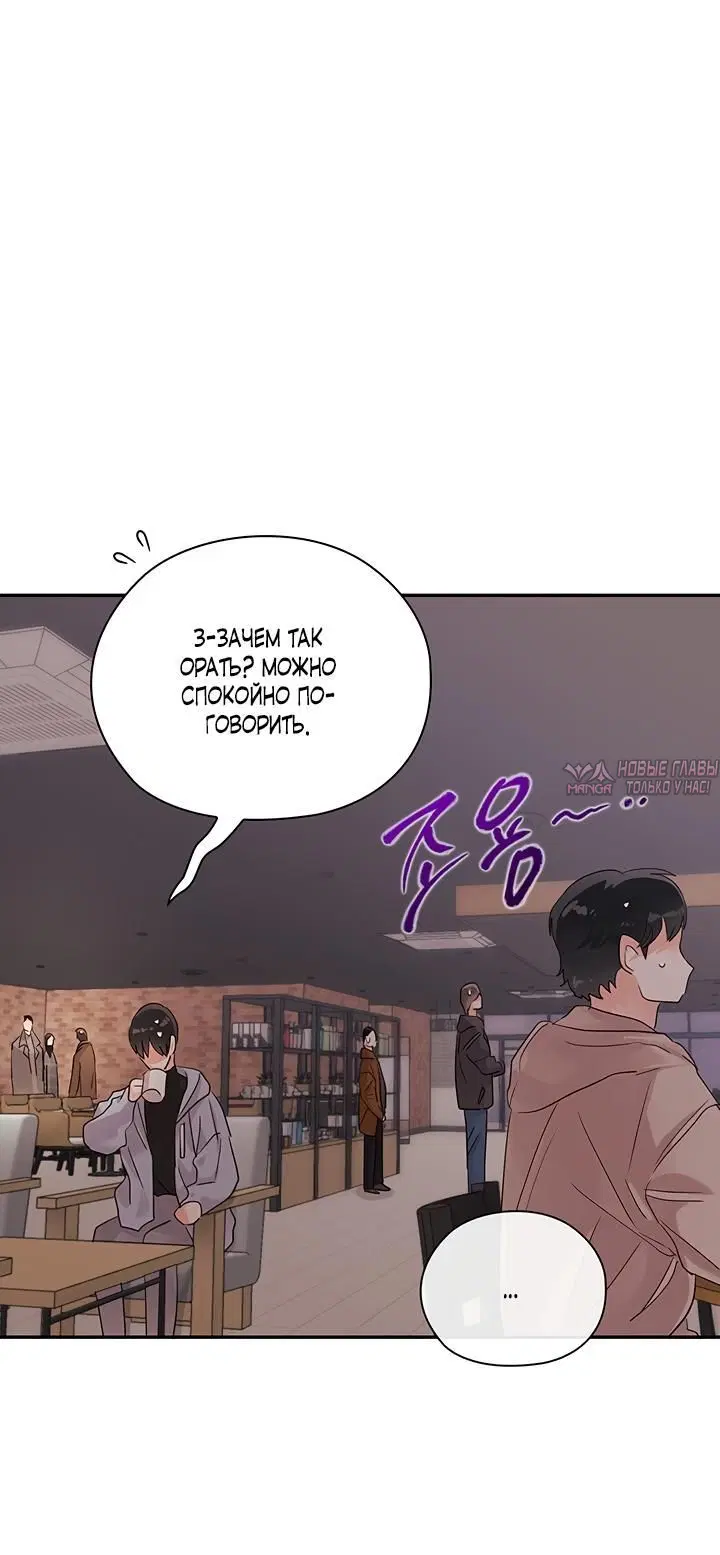 Page 4.002
