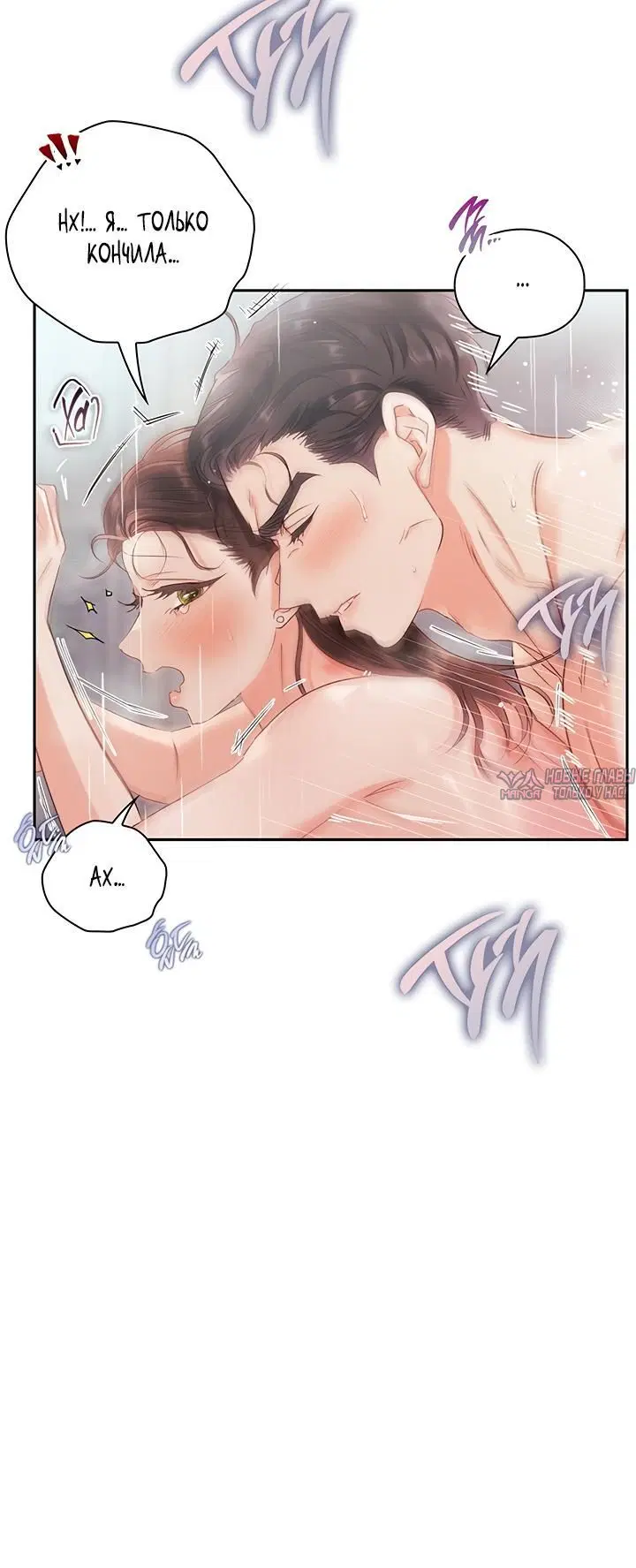 Page 4.002