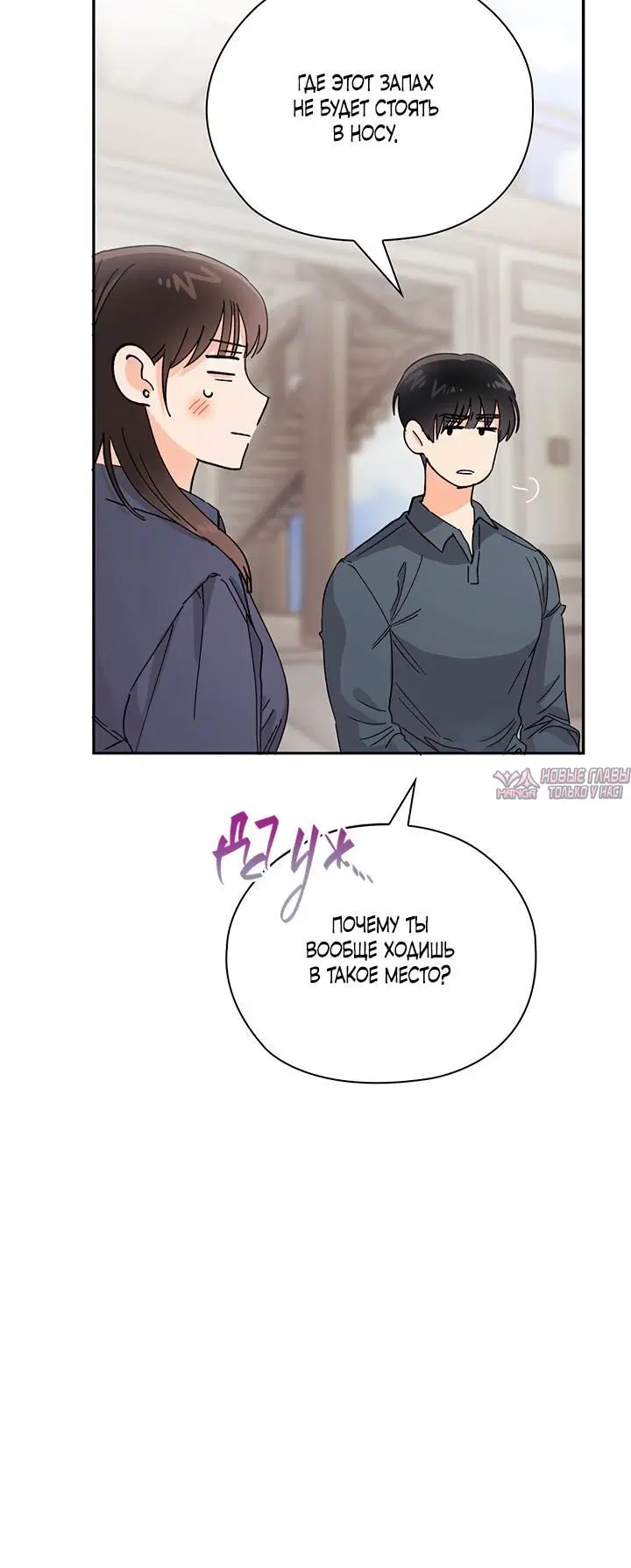 Page 4.002