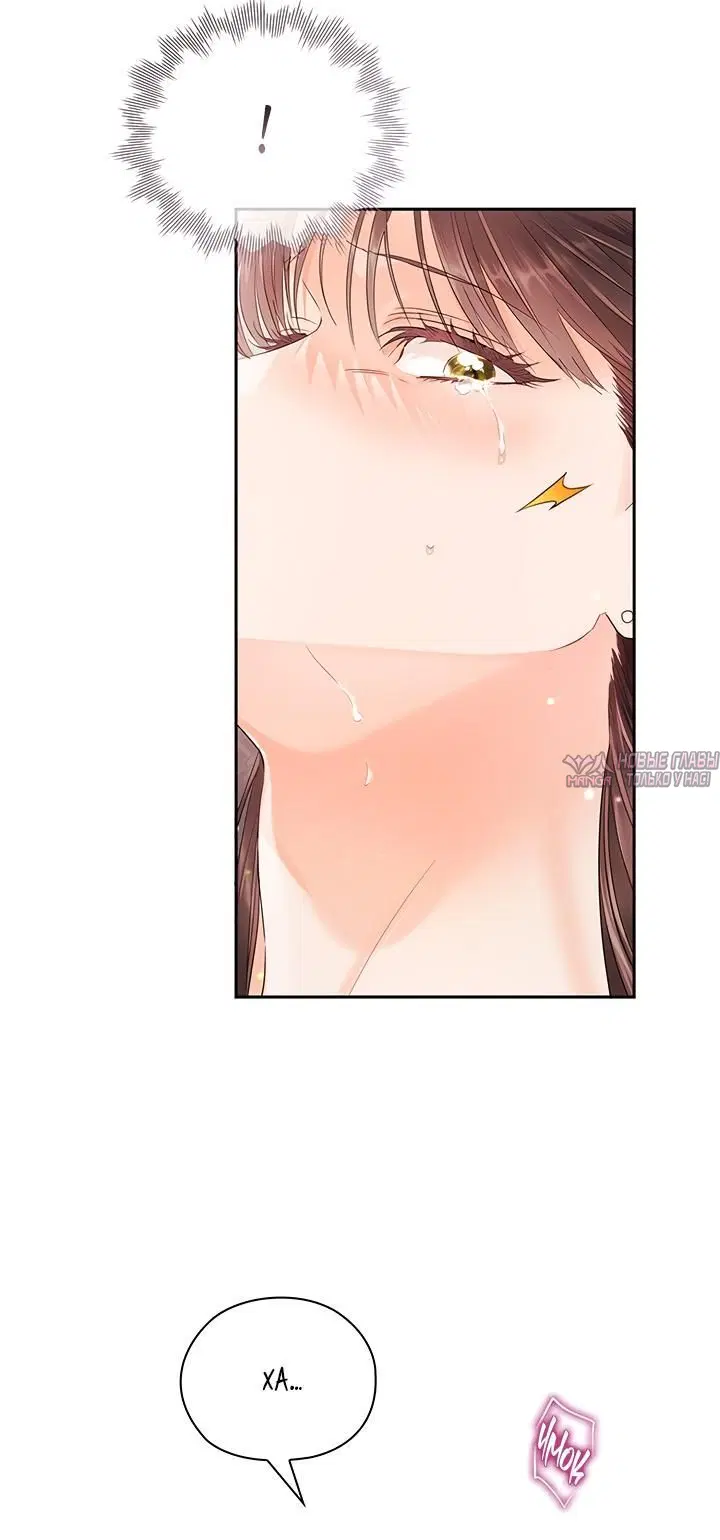 Page 4.002