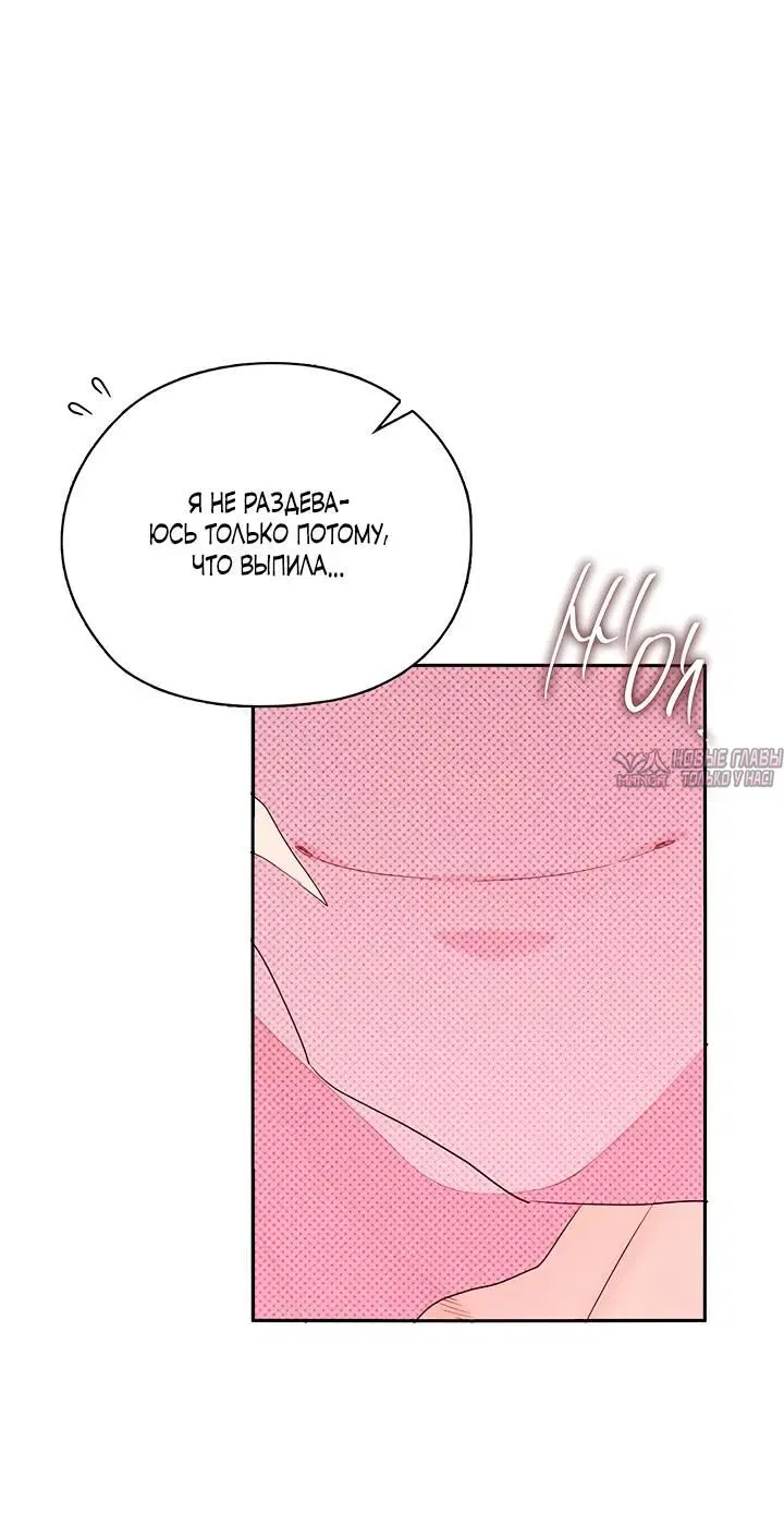 Page 4.002