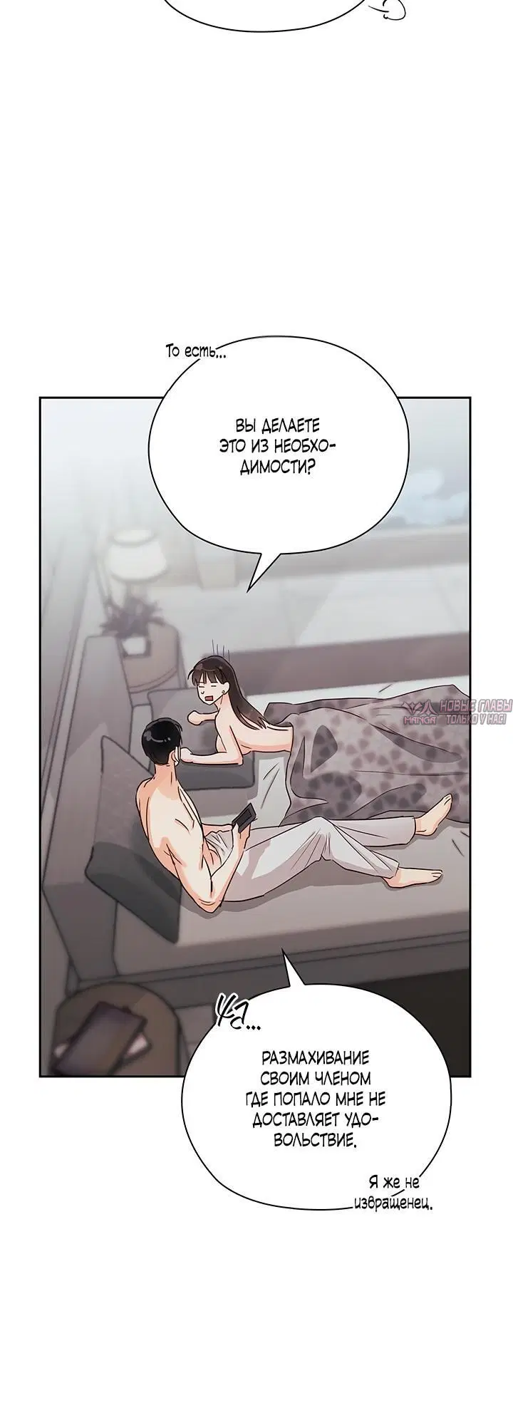 Page 4.002