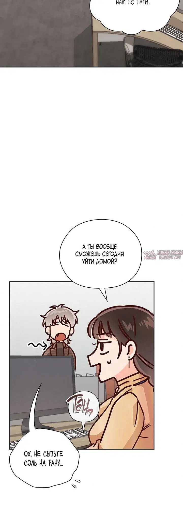 Page 4.002