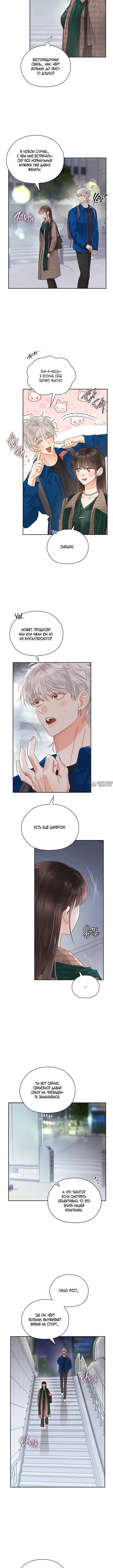 Page 4.001