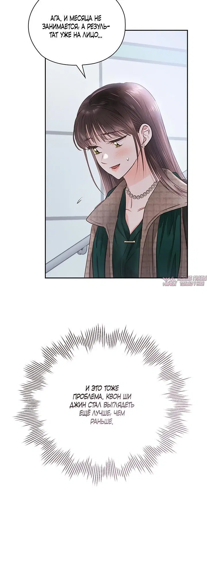 Page 4.002