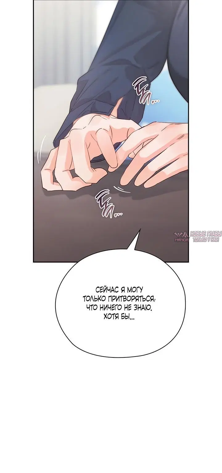Page 4.002