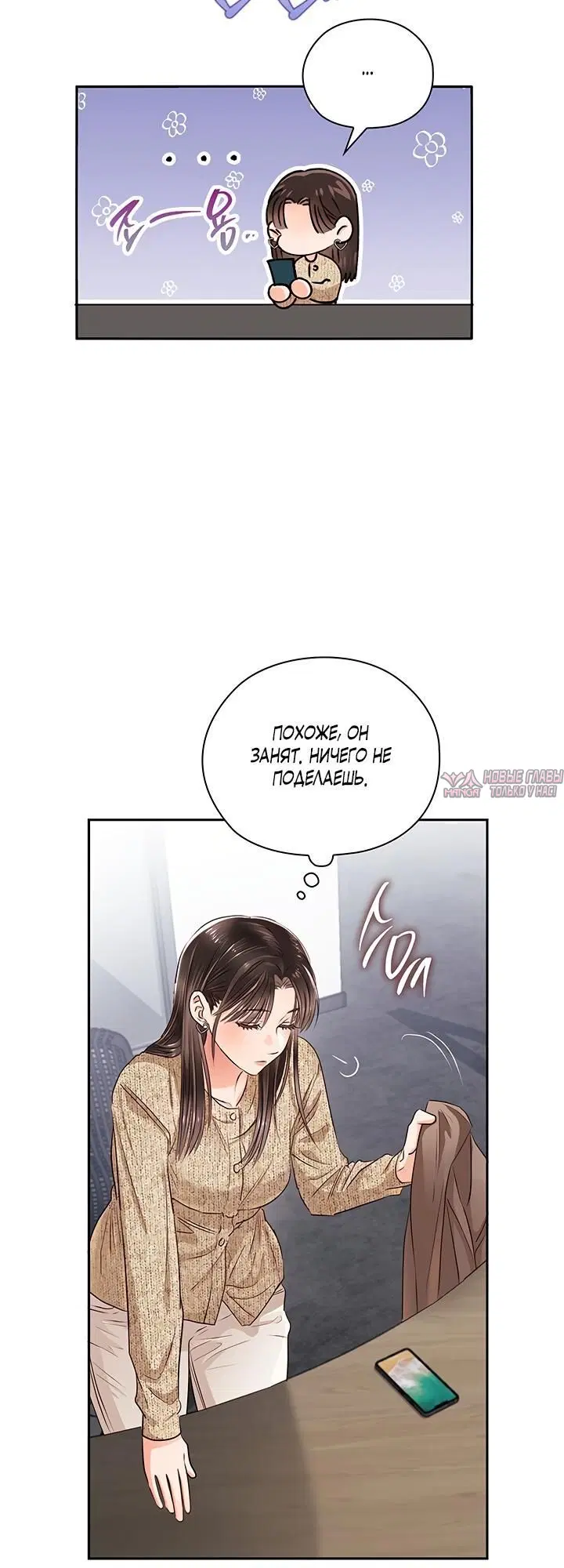 Page 4.002