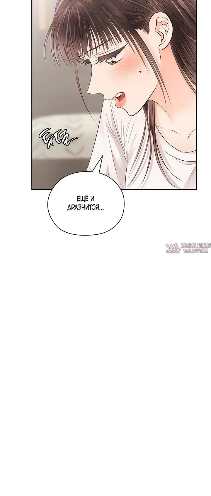 Page 4.002