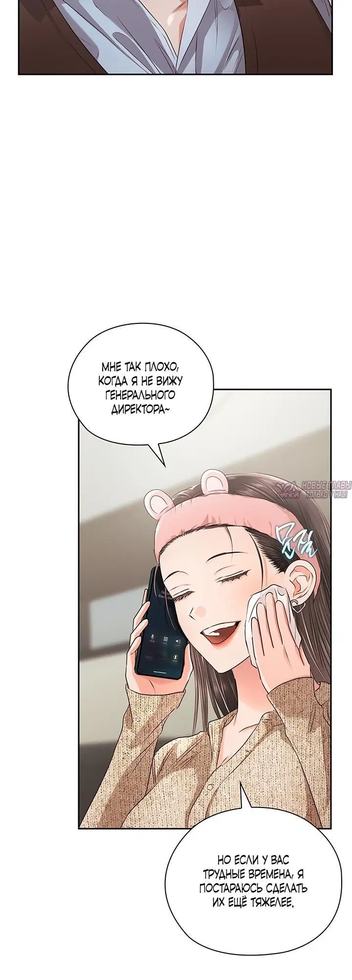 Page 4.002