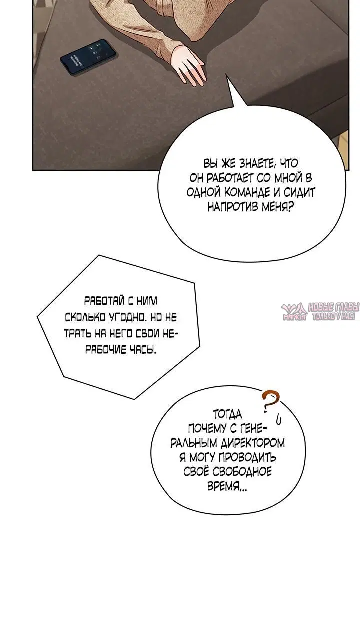 Page 4.002
