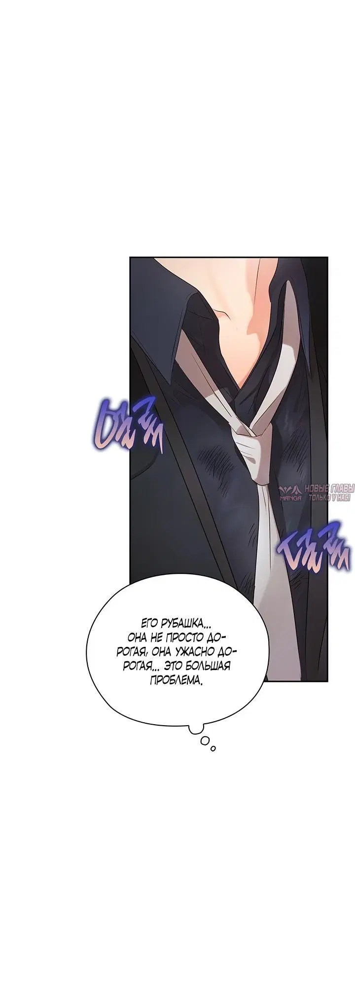 Page 5.002