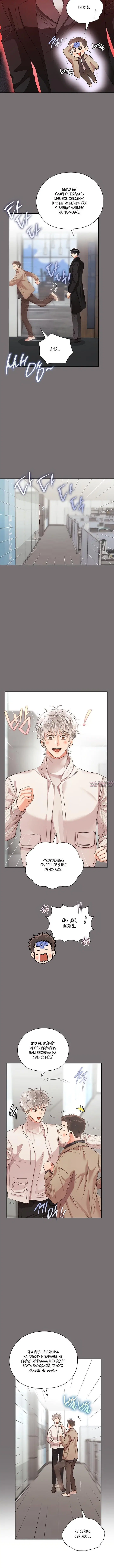 Page 5.001