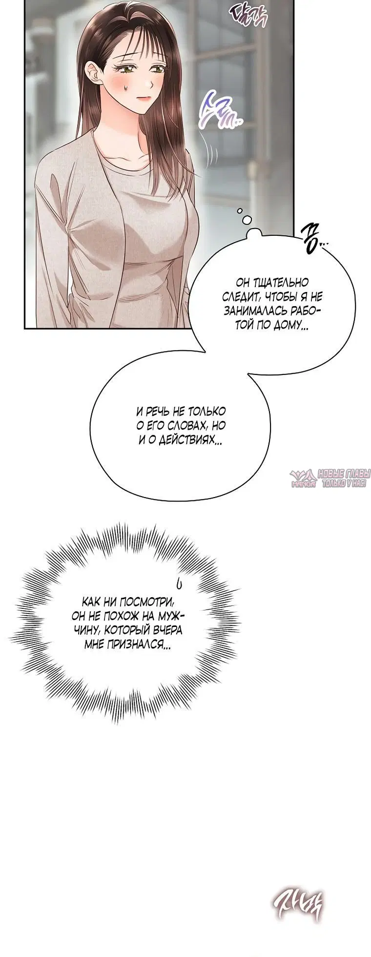 Page 5.002