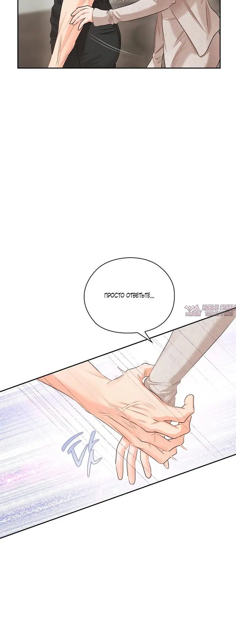Page 5.002