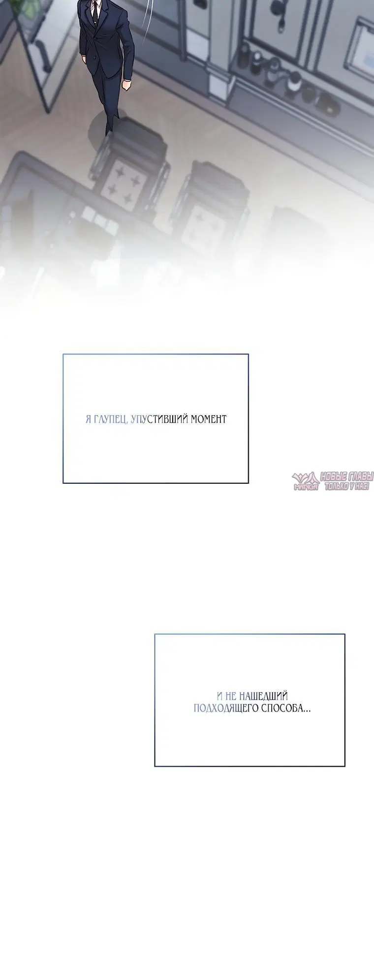 Page 5.002