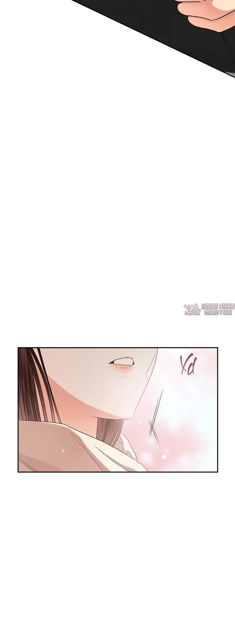 Page 5.002