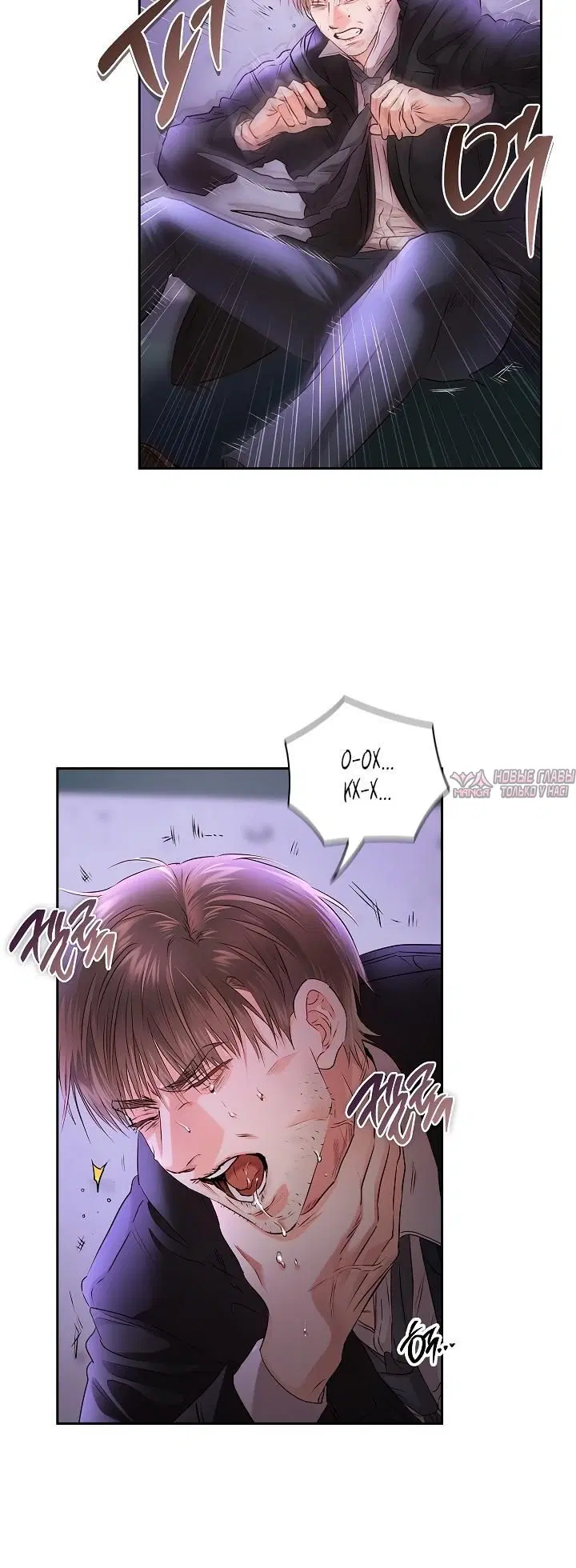 Page 5.002