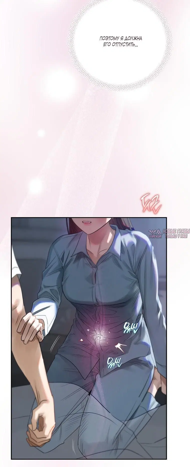 Page 5.002