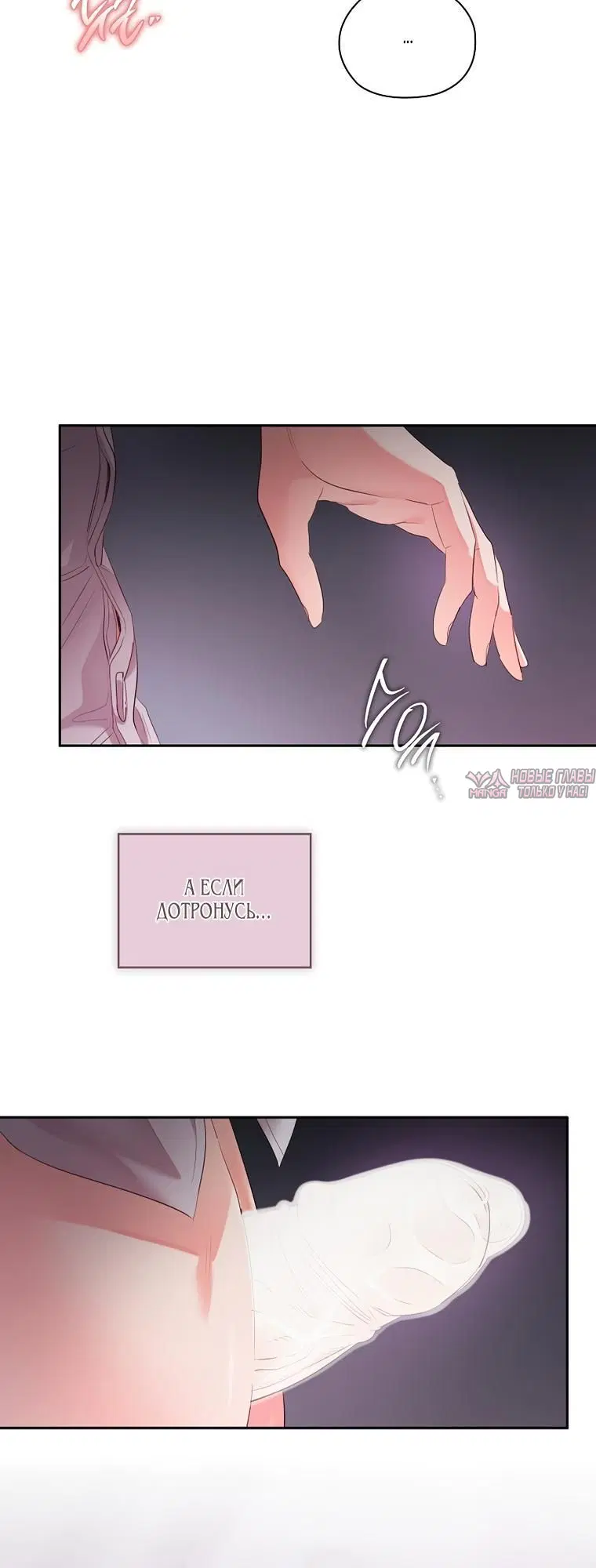 Page 5.002
