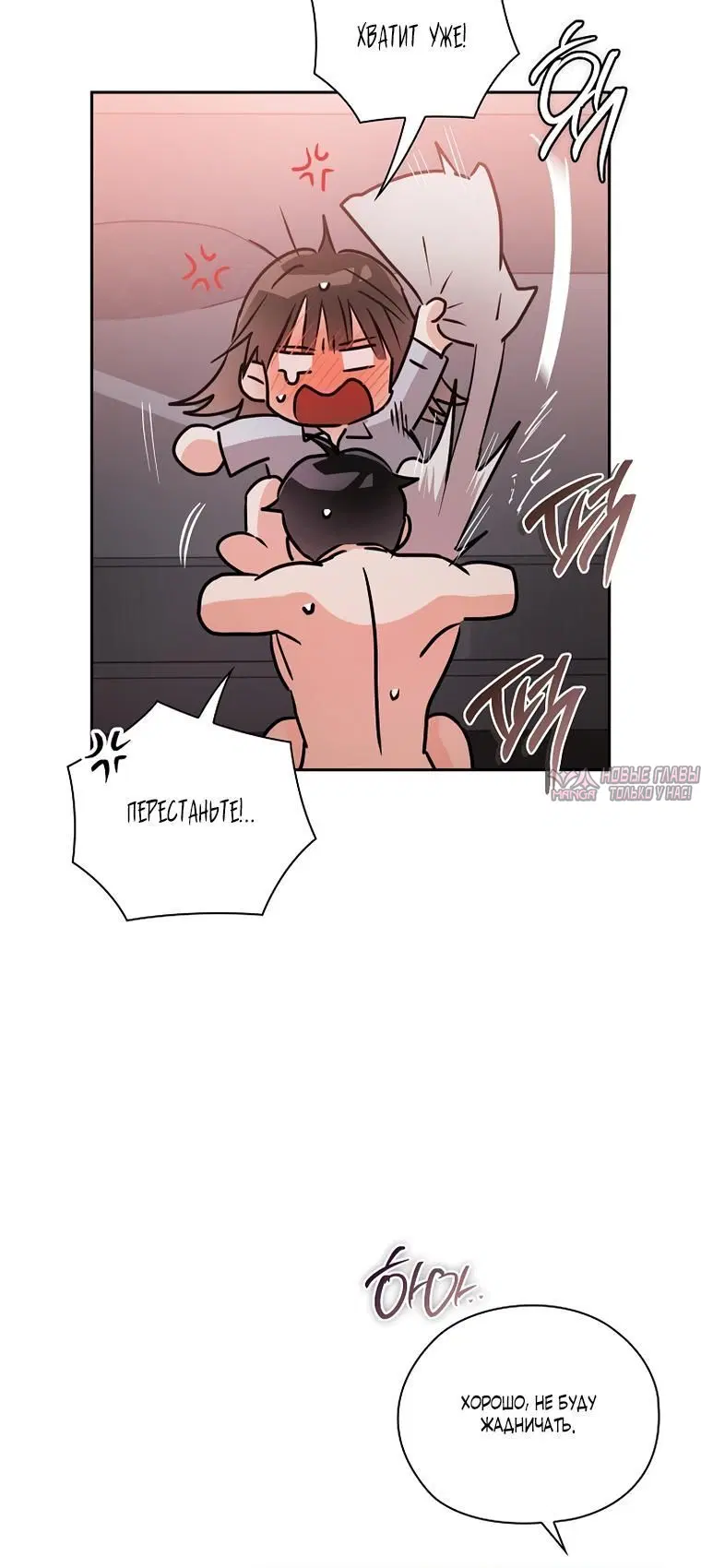 Page 5.002