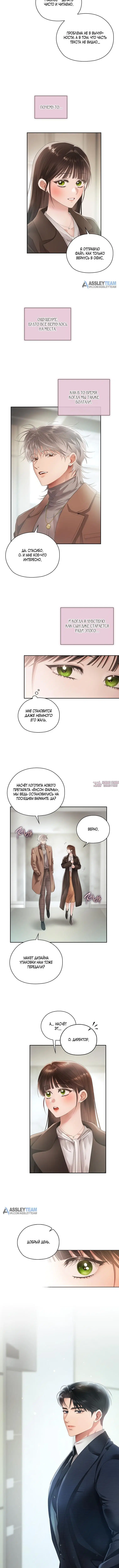 Page 5.001