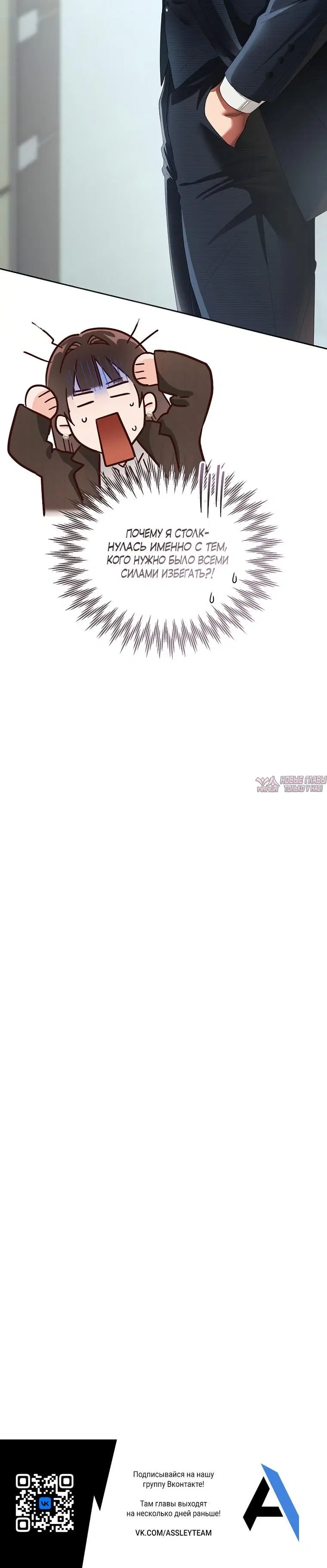 Page 5.002
