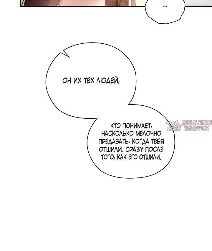 Page 5.002