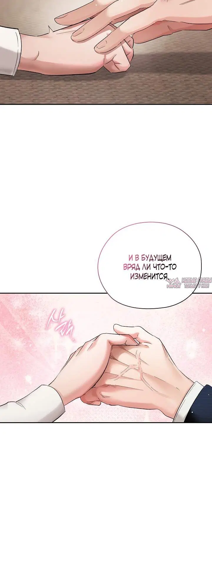 Page 5.002