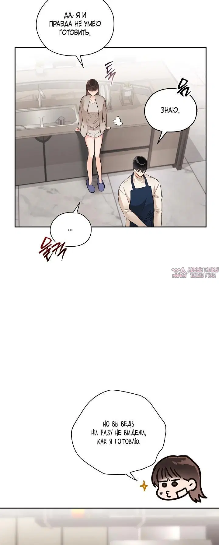 Page 5.002