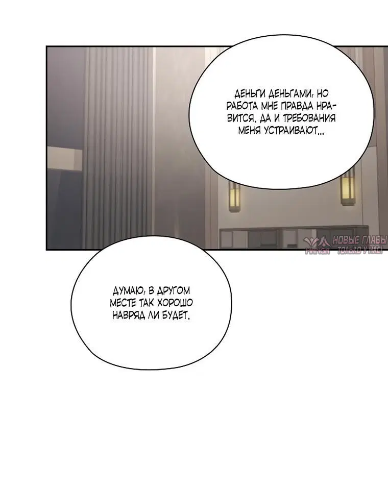 Page 5.002